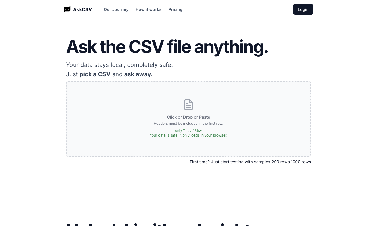 AskCSV — интерфейс