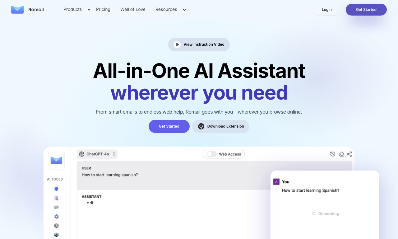 Remail — интерфейс