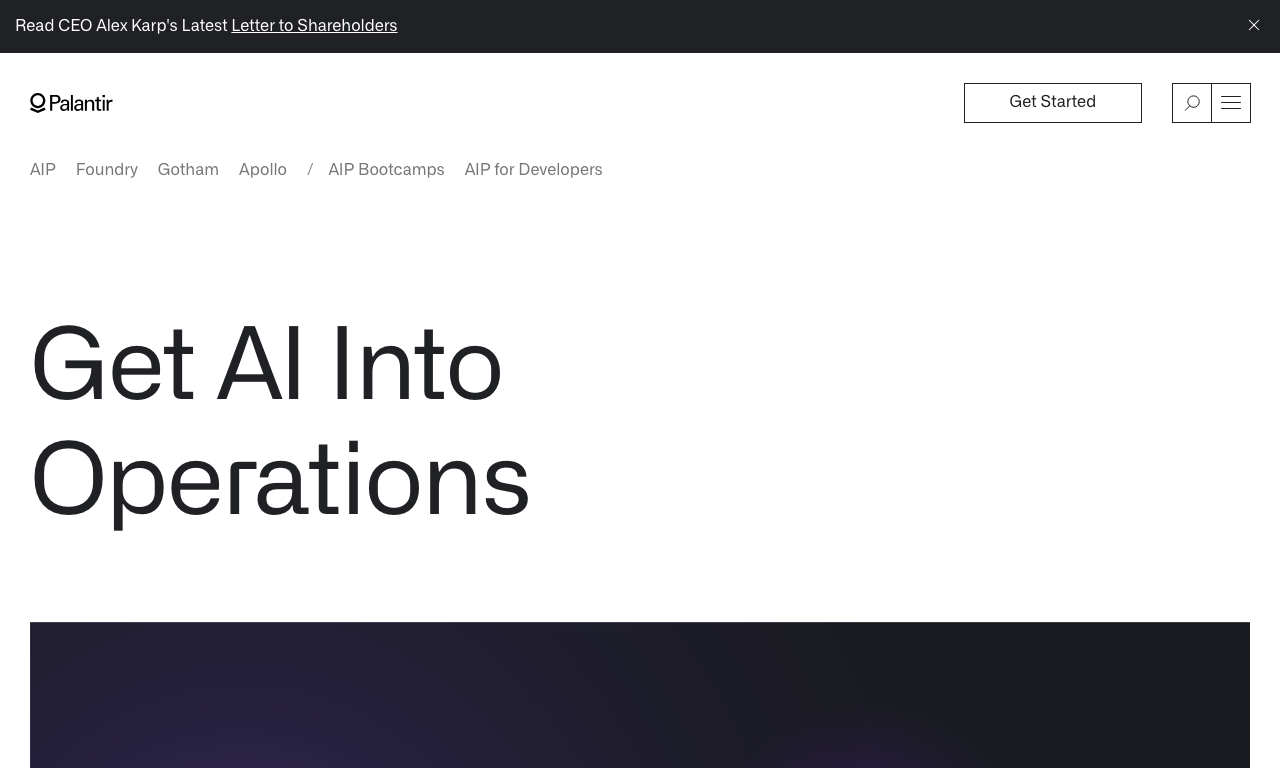 Palantir — интерфейс