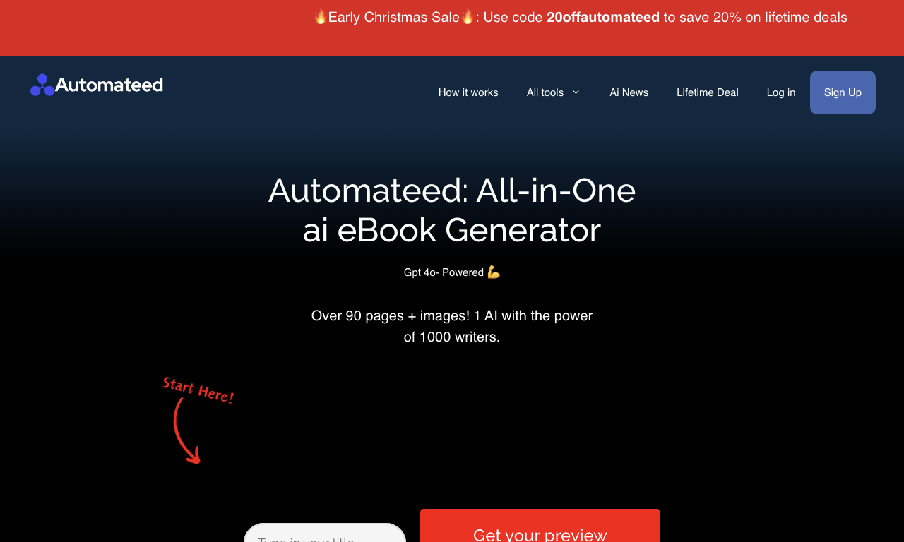 Automateed — превью