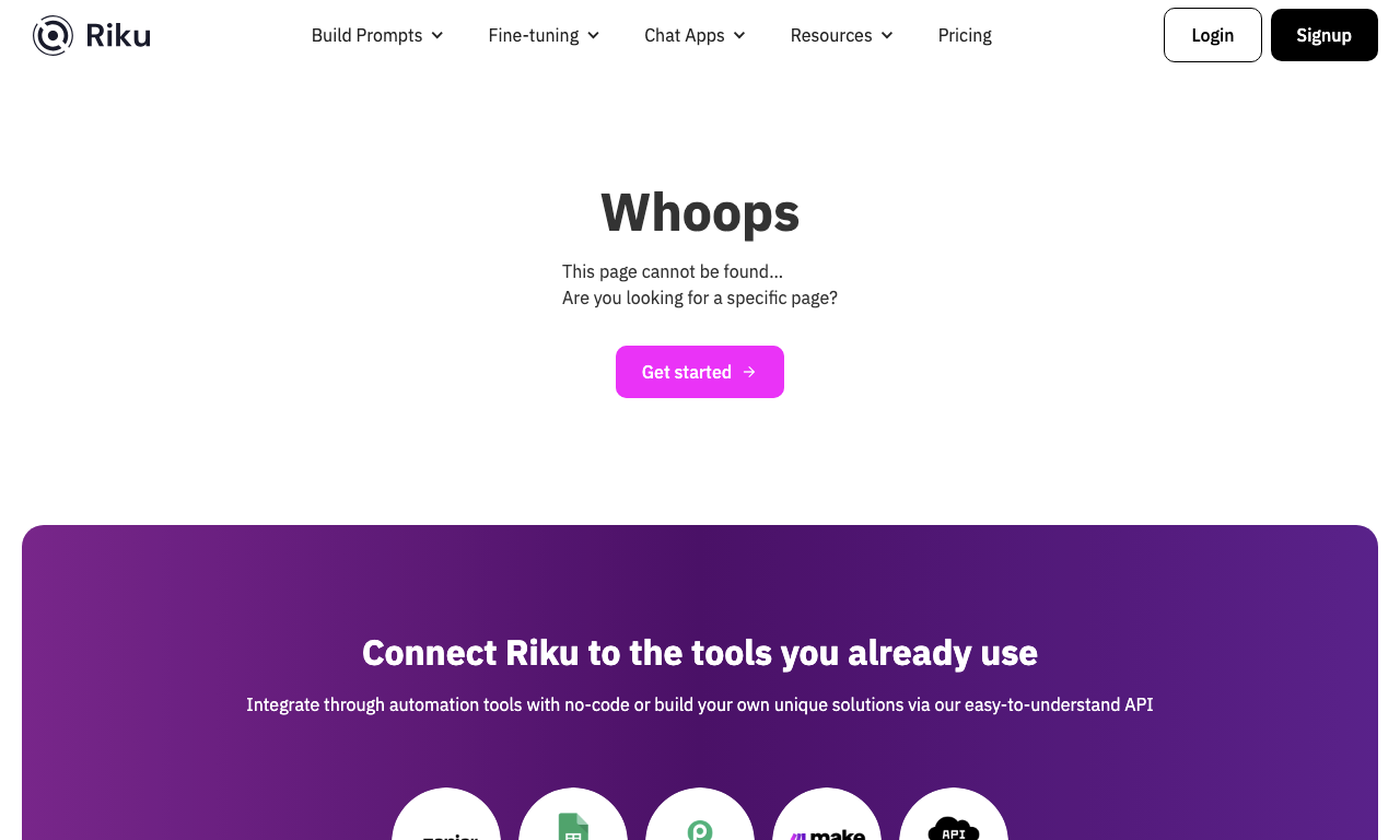 Riku — интерфейс