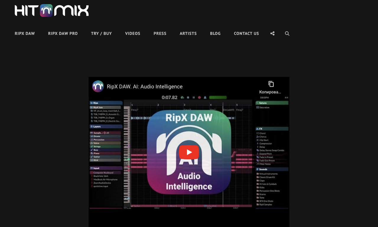 RipX — интерфейс