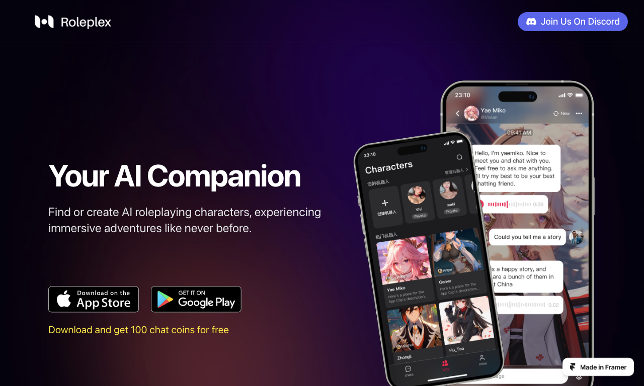 Roleplex — интерфейс