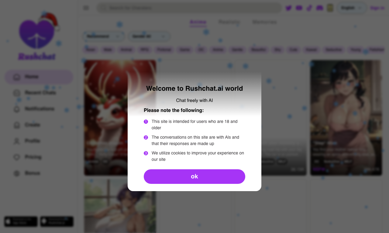 Rushchat — интерфейс