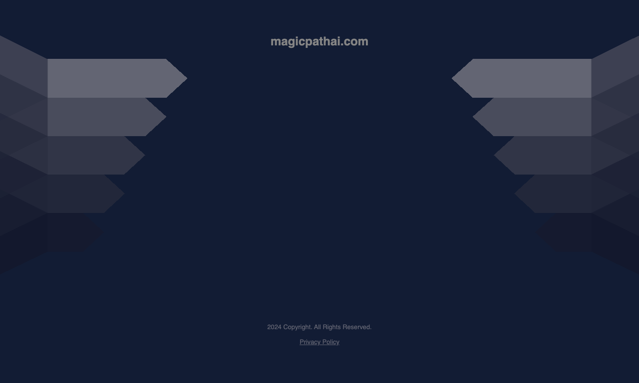 MagicPath — превью