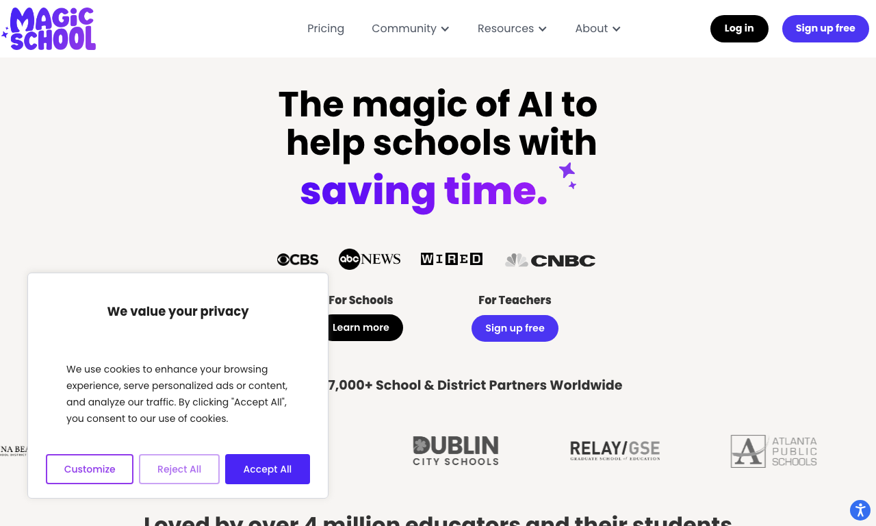MagicSchool — интерфейс