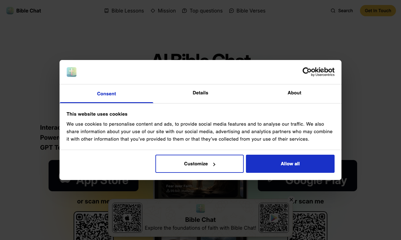 Bible Chat — интерфейс