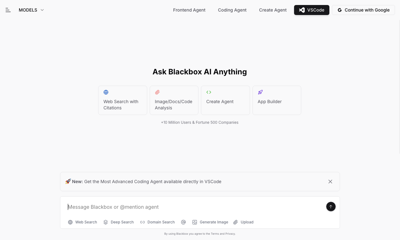 Blackbox — интерфейс