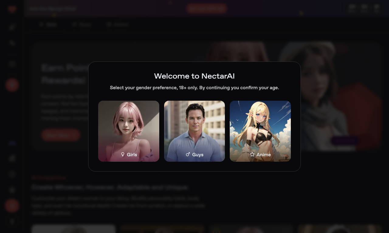 Nectar AI — интерфейс