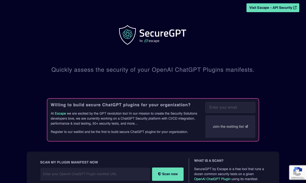 SecureGPT — превью