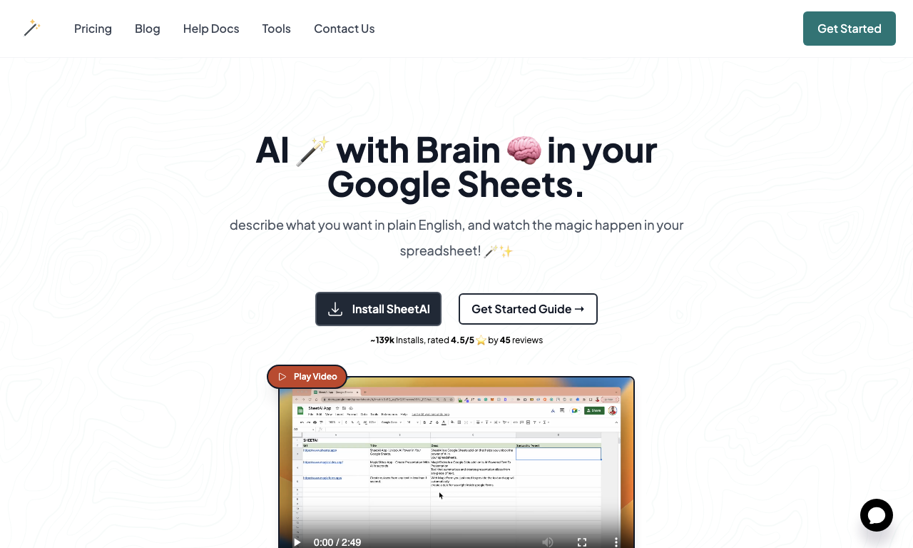 SheetAI — интерфейс