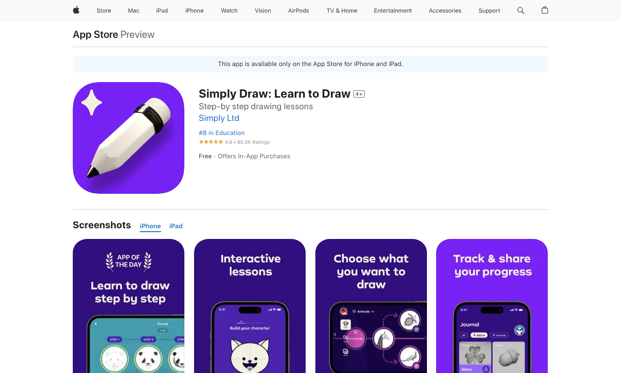 Simply Draw — интерфейс