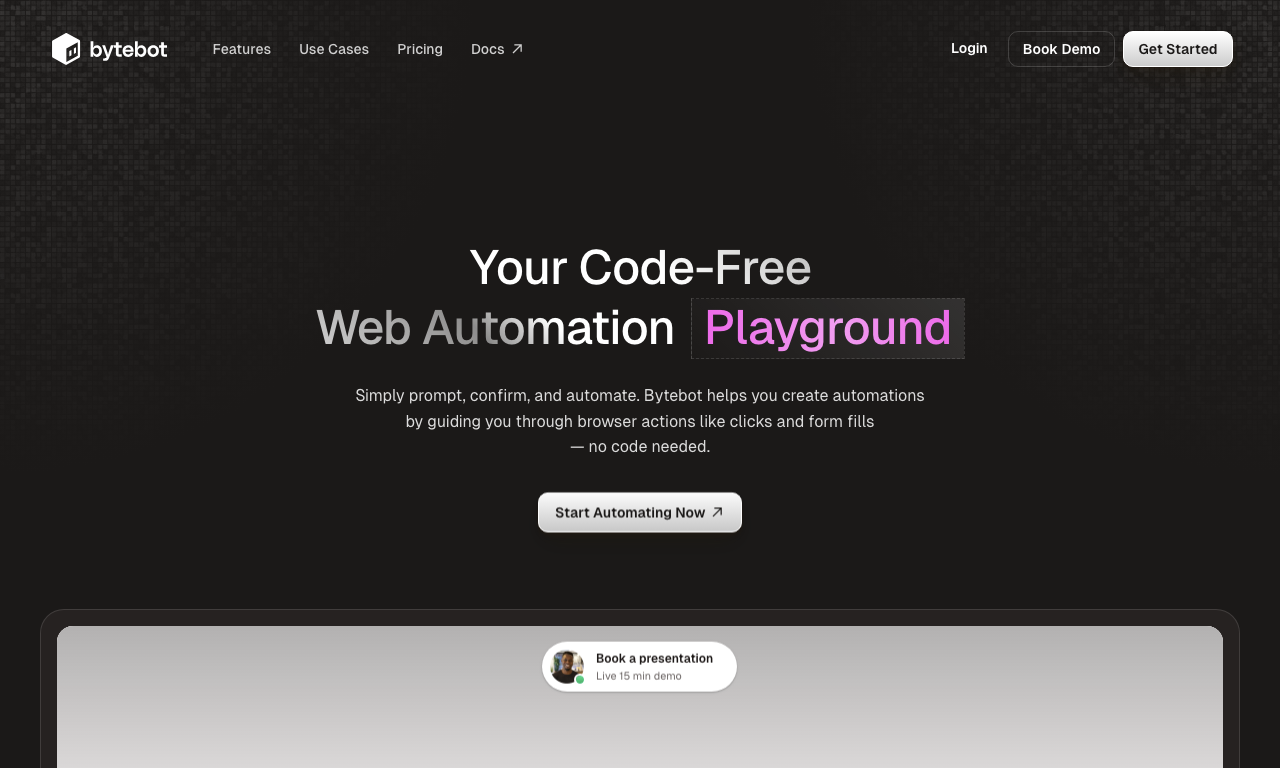 Bytebot — интерфейс