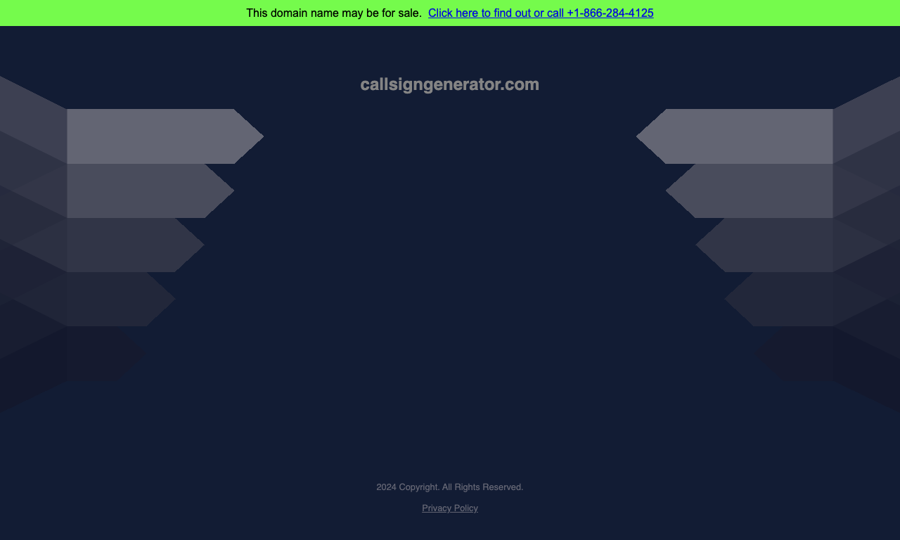 Call sign generator — превью