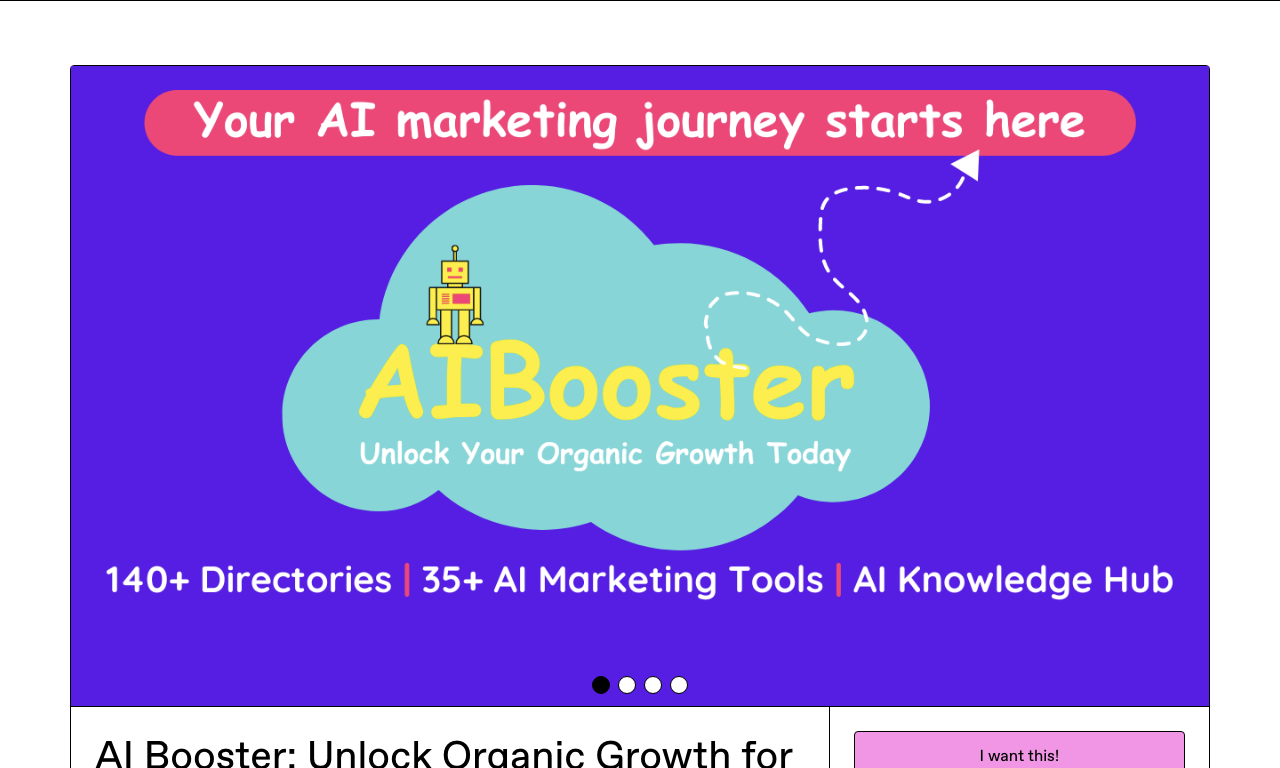 AI Booster — интерфейс