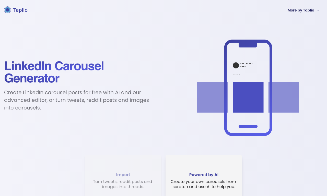 Carousel — интерфейс