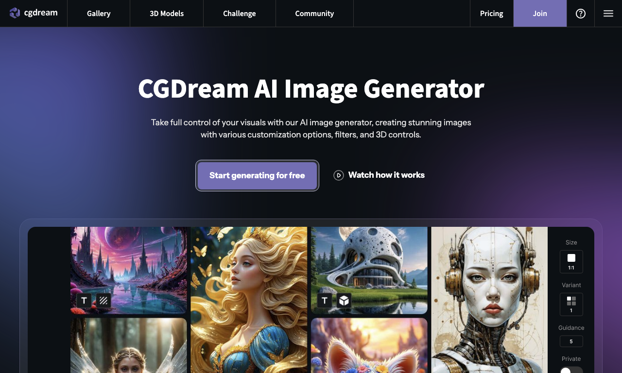 CGDream AI — интерфейс