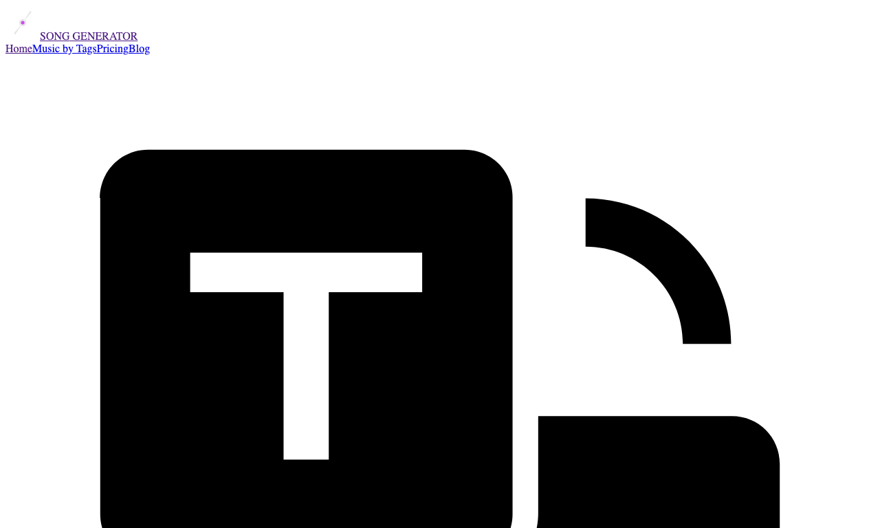 SongGenerator.io — интерфейс