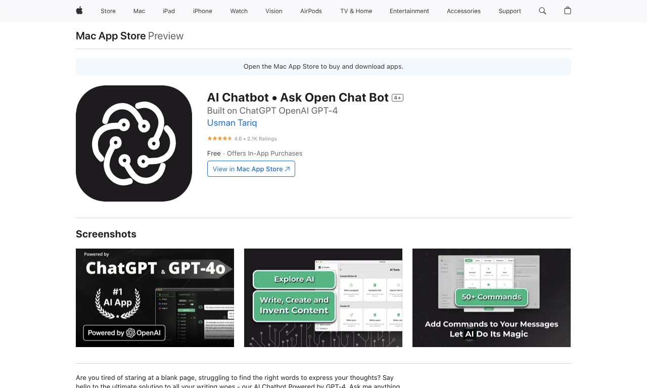 AI Chatbot — превью