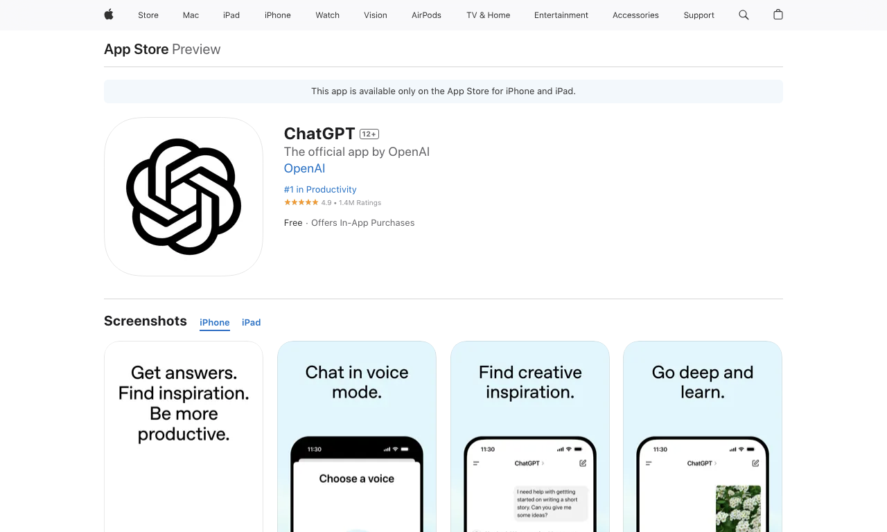 ChatGPT APP — интерфейс