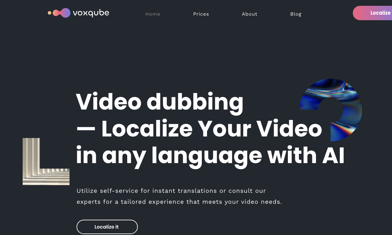 Voxqube — превью