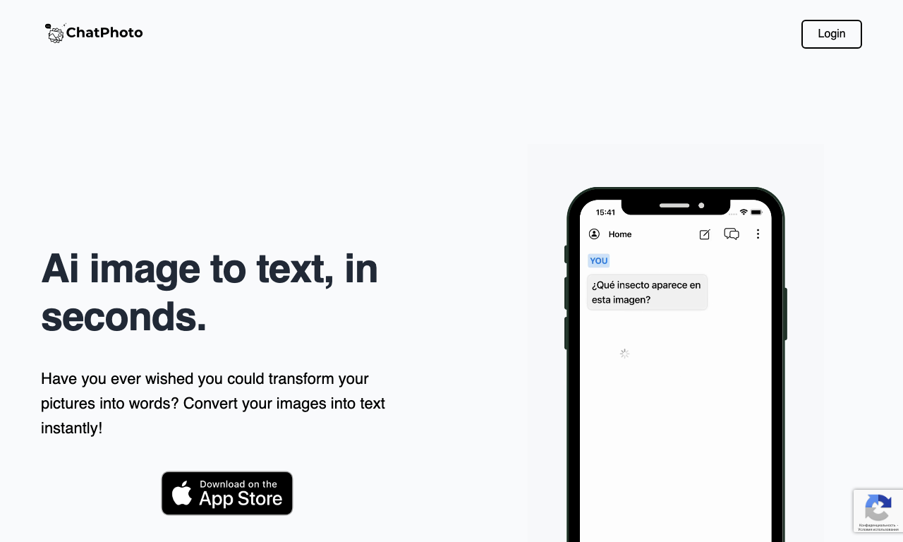 ChatPhoto — интерфейс