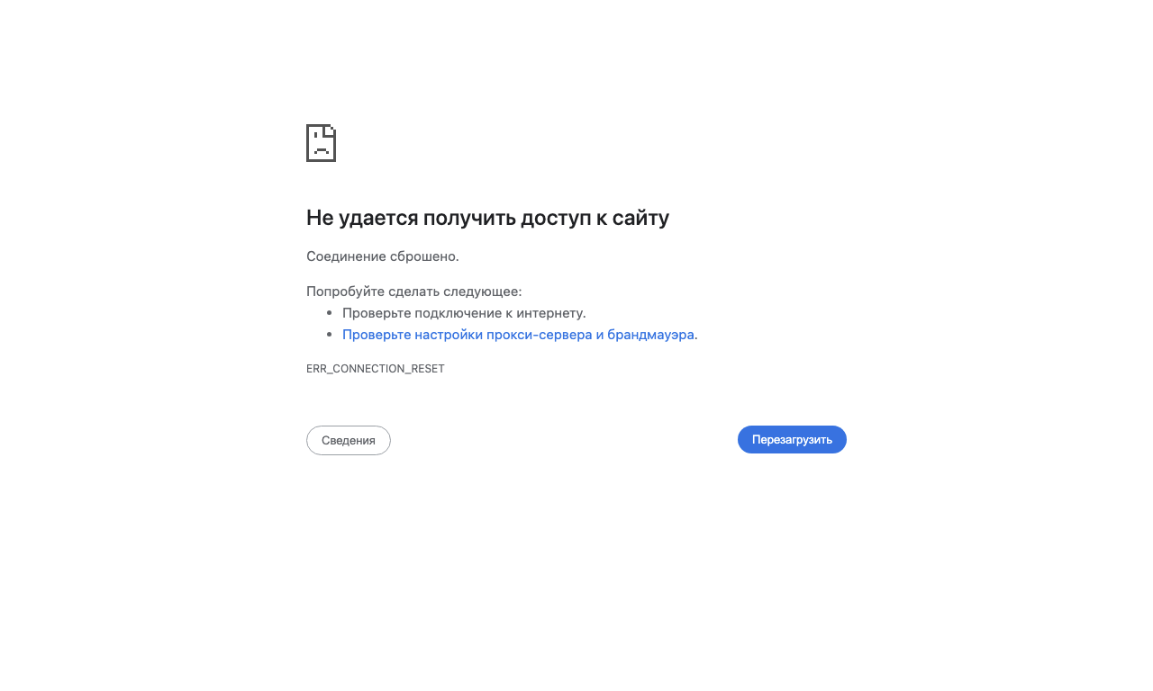 SQLGPT — превью