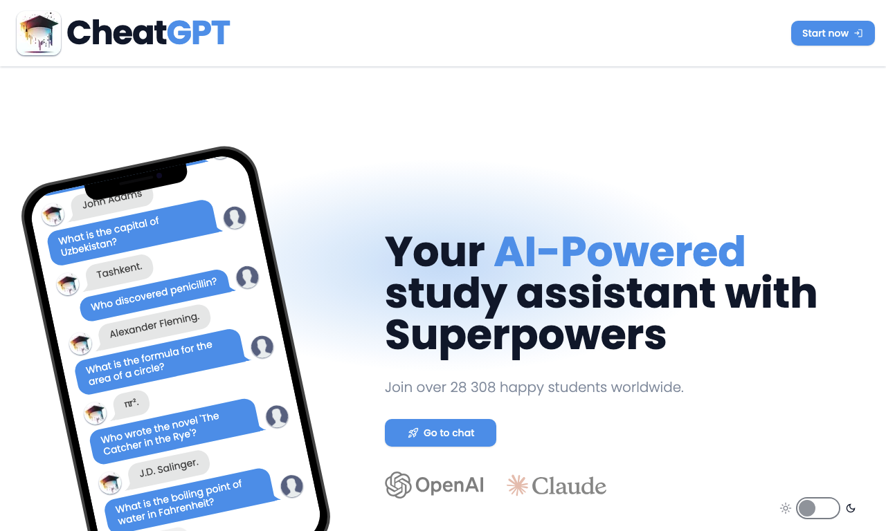 CheatGPT — интерфейс
