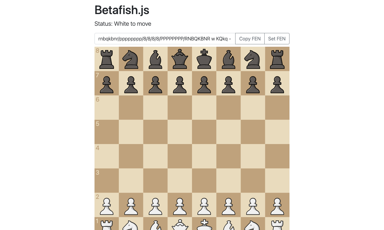 Chess AI — интерфейс