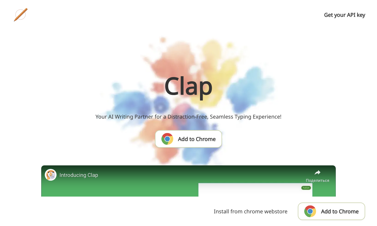 Clap — превью