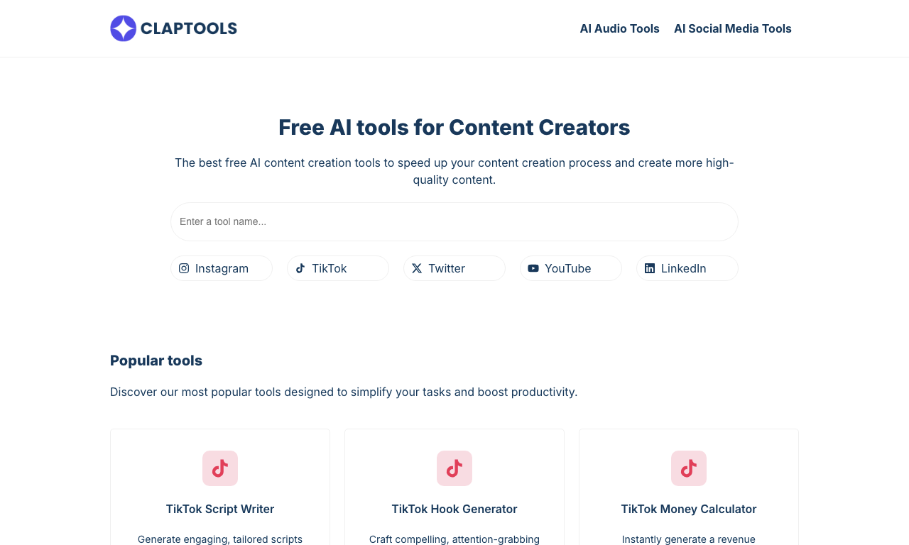 Claptools — интерфейс