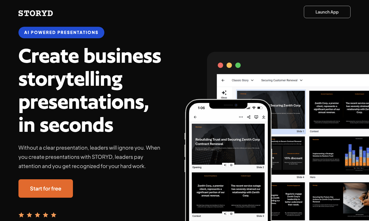 STORYD — интерфейс