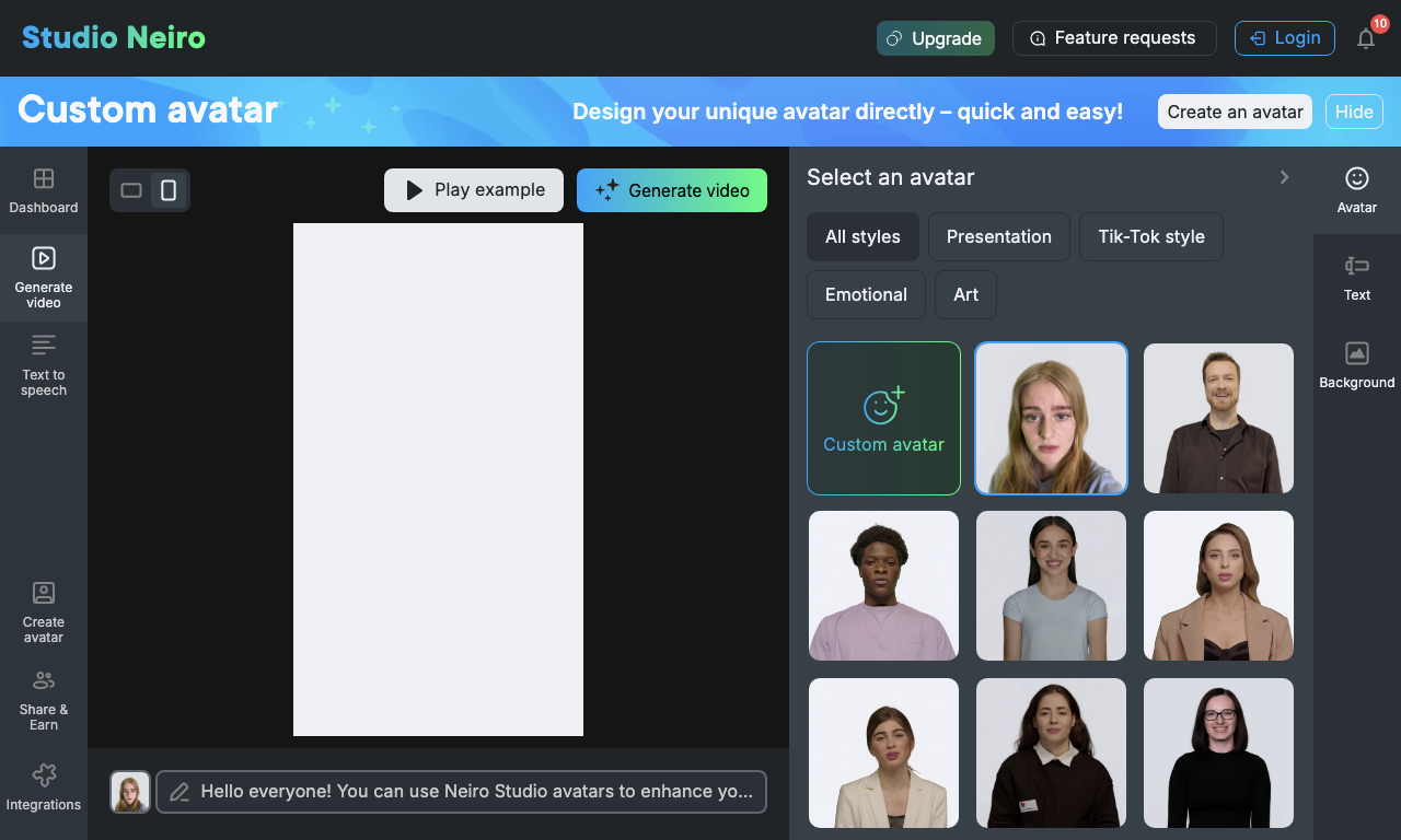 Studio Neiro AI — интерфейс