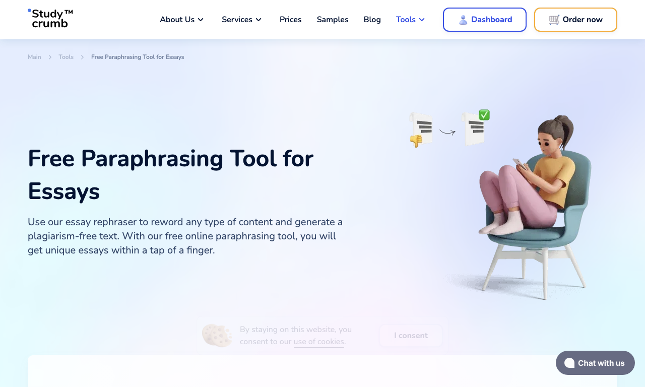 StudyCrumb — интерфейс