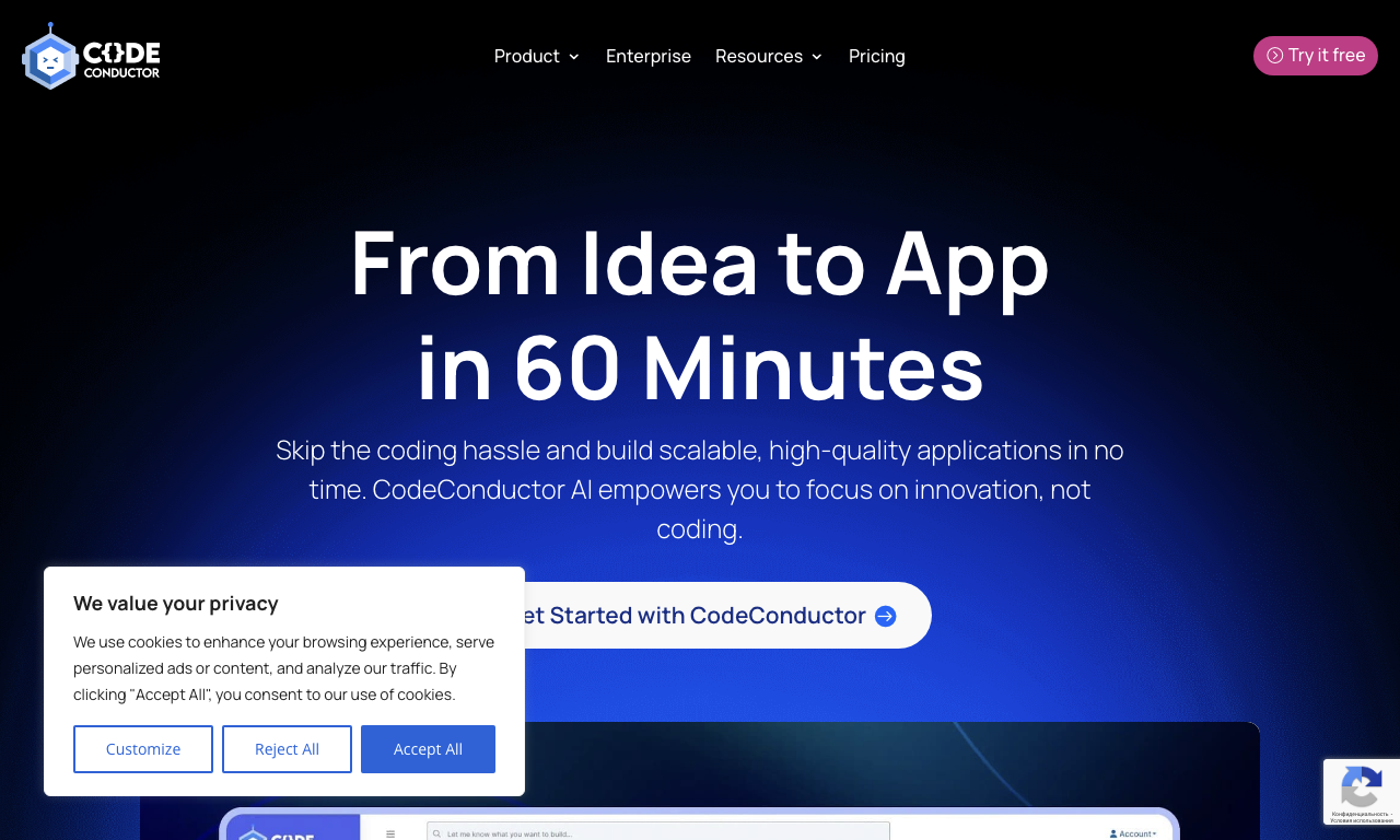 Code Conductor — интерфейс