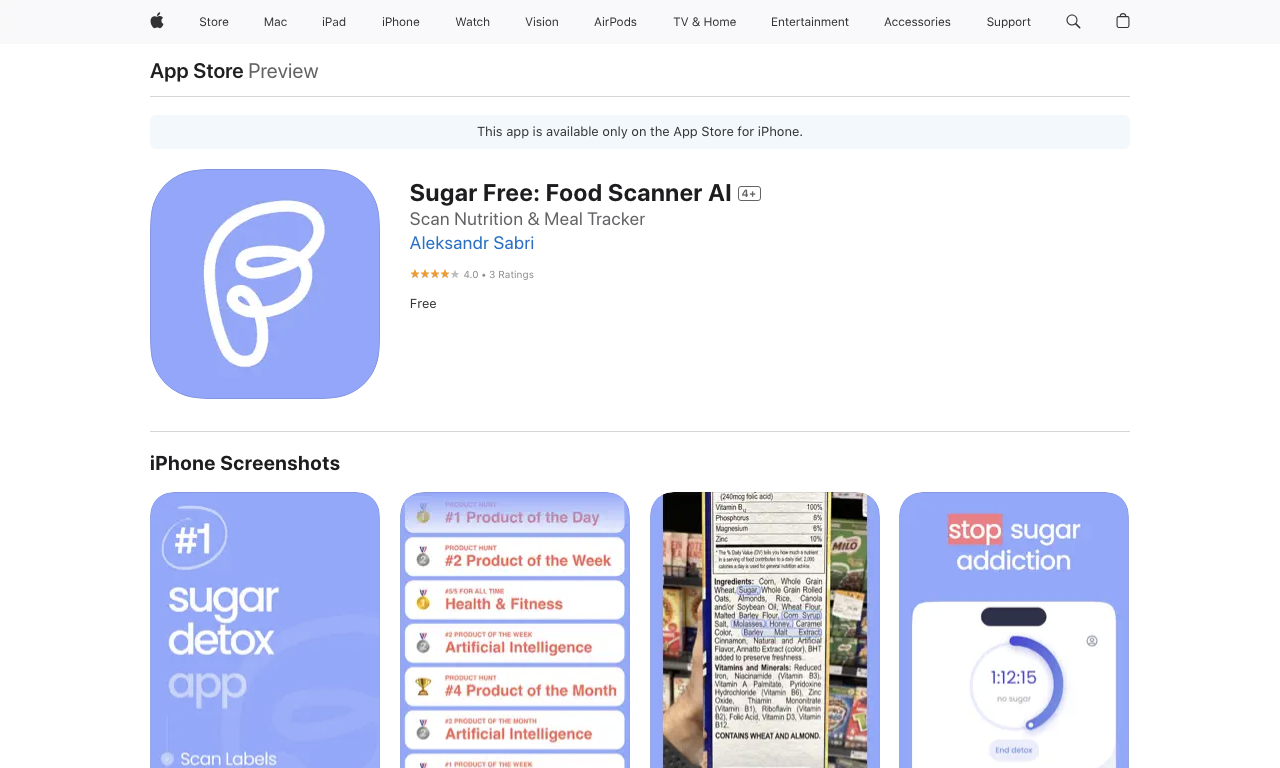 Sugar Free — интерфейс