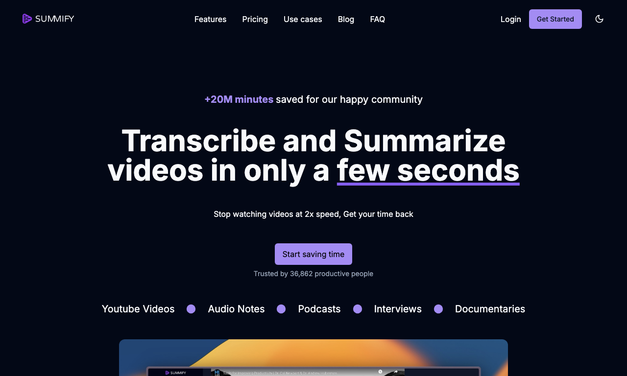 Summify — превью