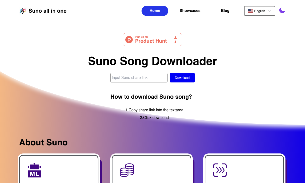 Suno.works — превью