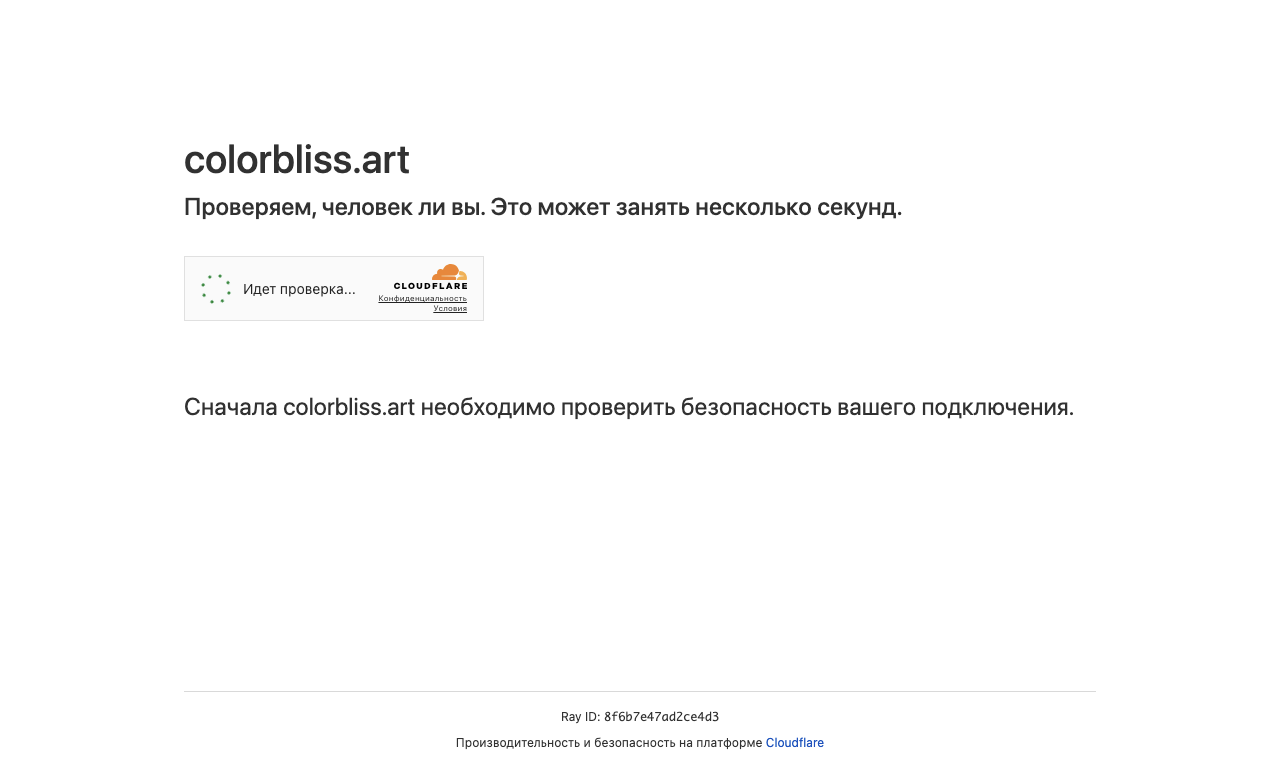 ColorBliss.art — превью