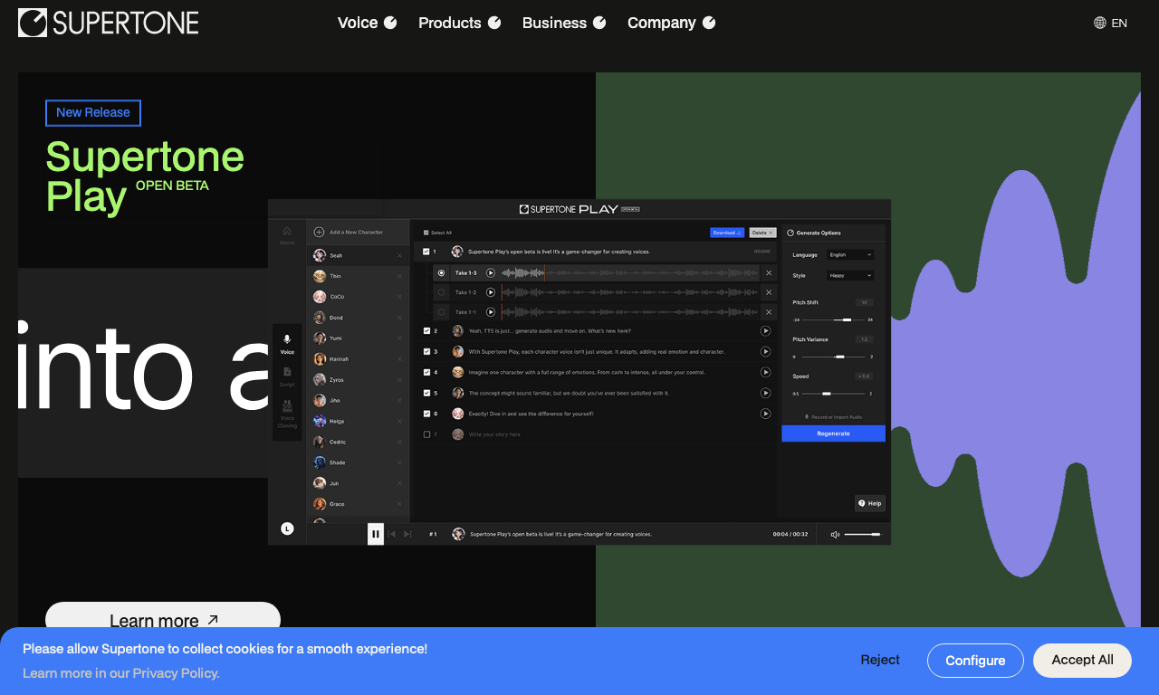 Supertone — интерфейс