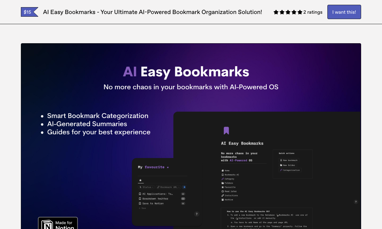AI Easy Bookmarks — превью
