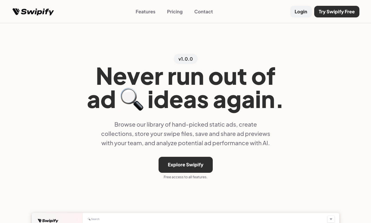Swipify — интерфейс