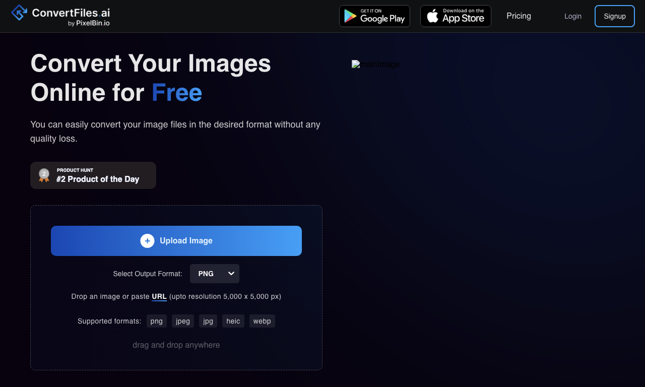 Convertfiles AI — интерфейс