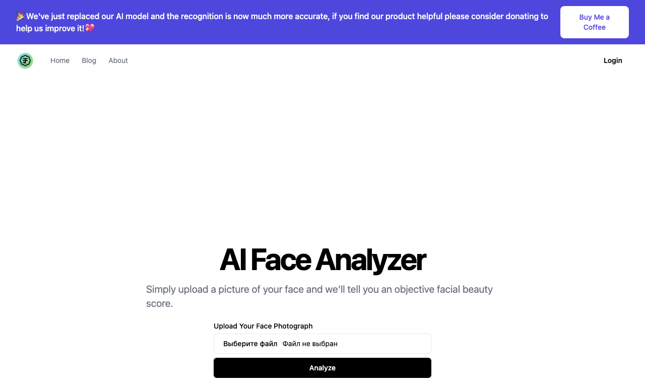 AI Face Analyzer — интерфейс
