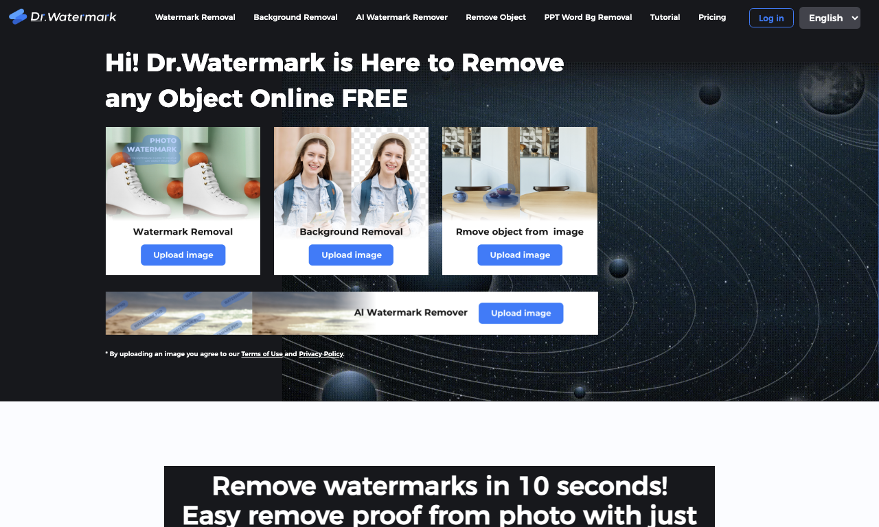 watermark phd — превью