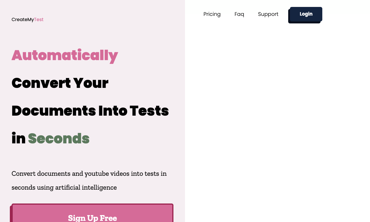 Create my test — превью
