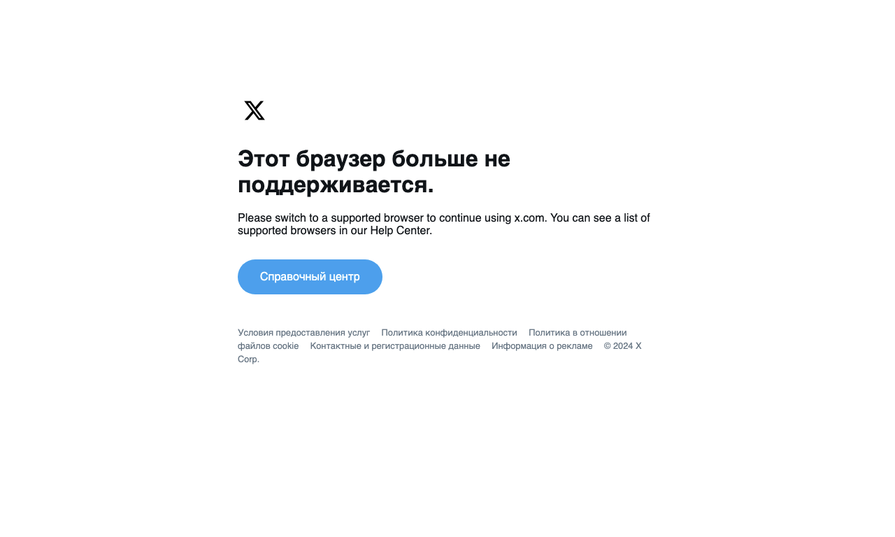 Tesla Optimus — превью
