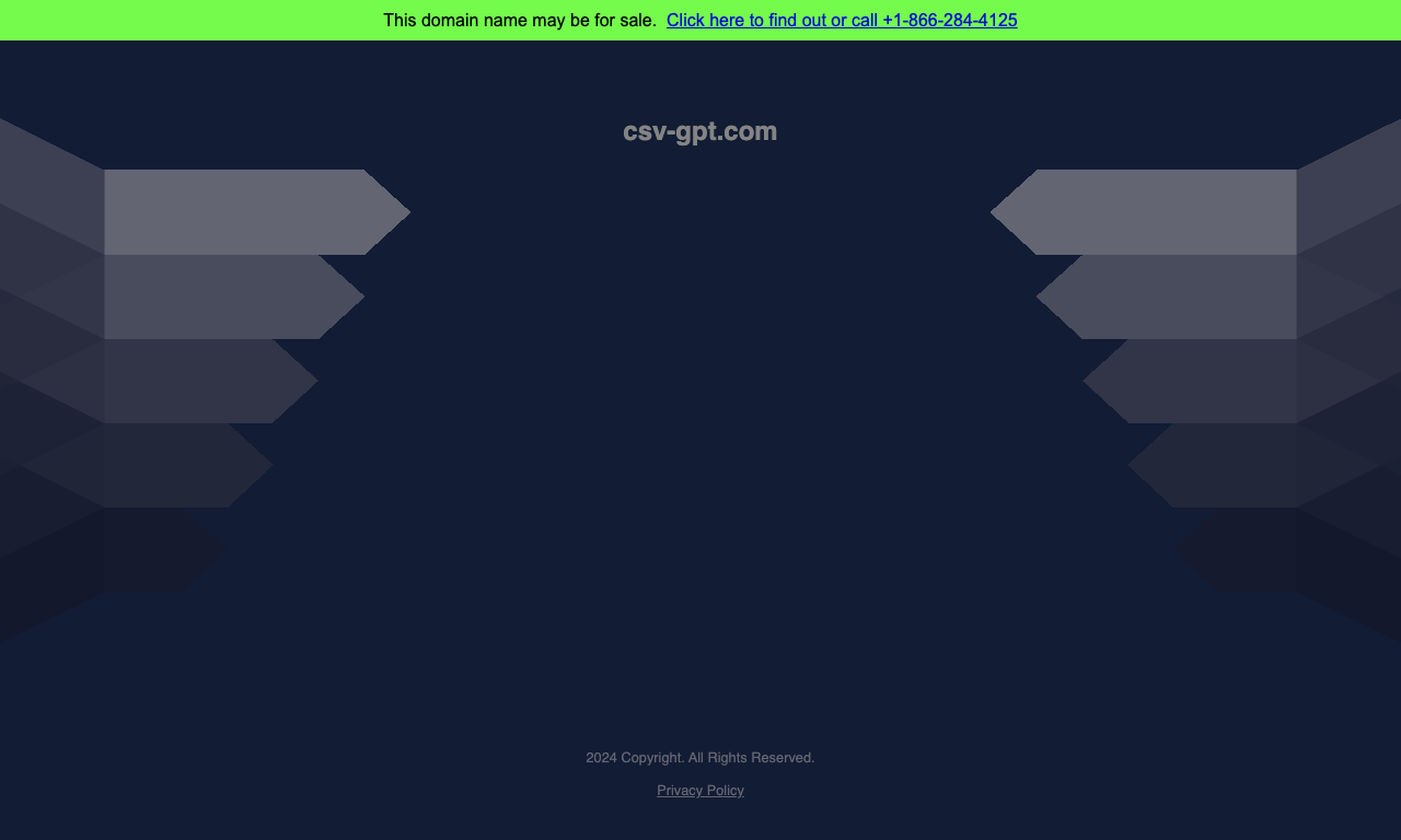 CSV-GPT — интерфейс
