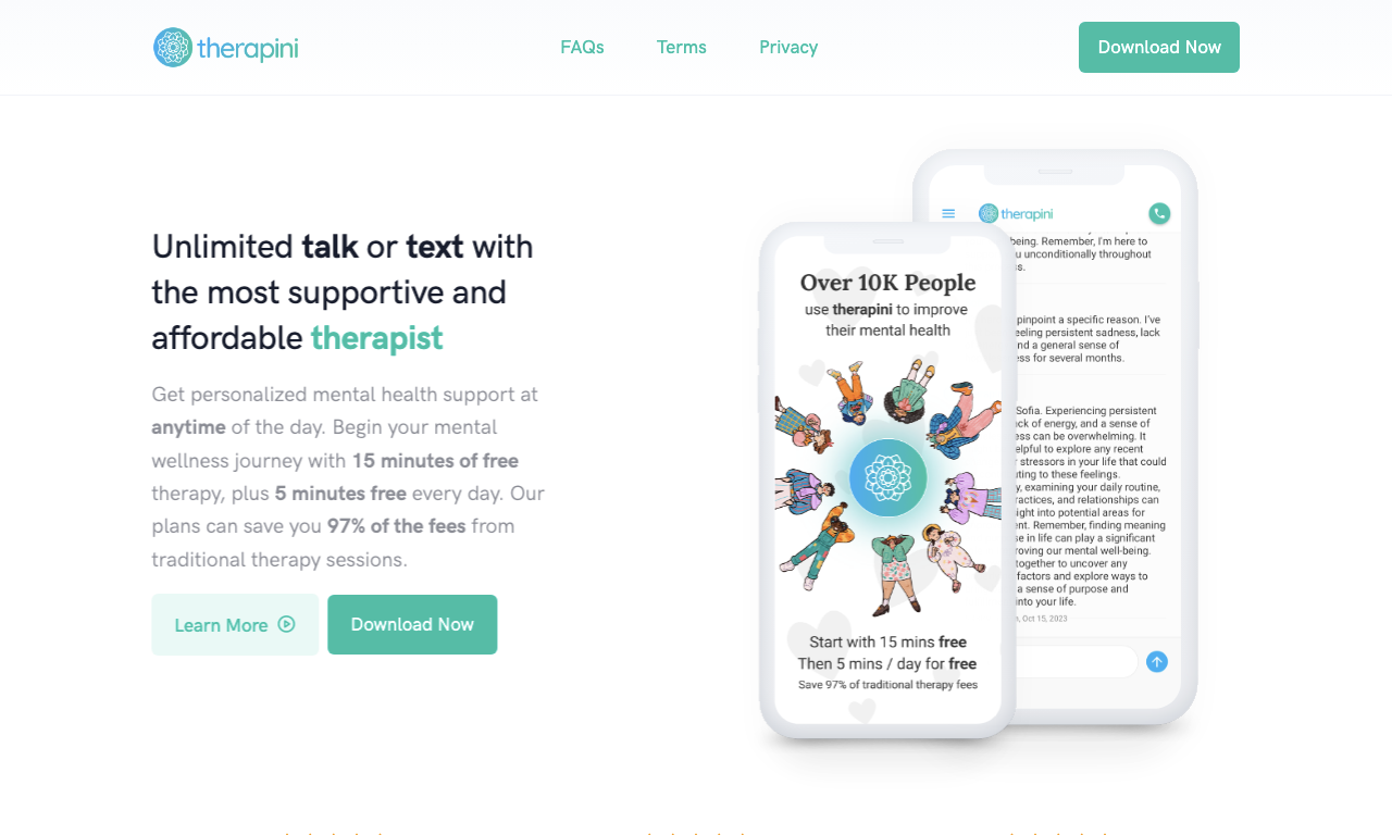 therapini — интерфейс