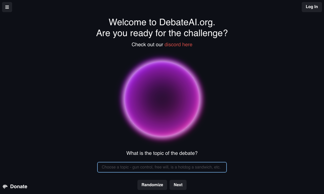 DebateAI — интерфейс